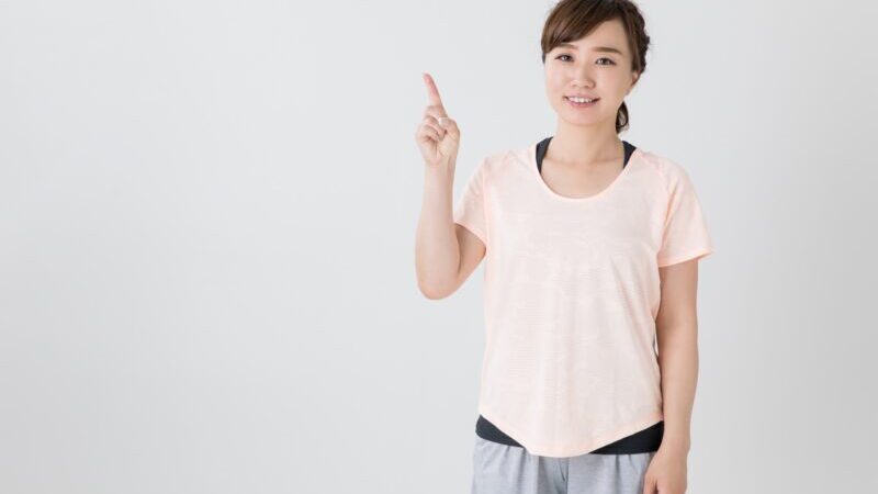 【無酸素運動とは?】効果や注意点、自宅でできるダイエット方法を解説!